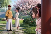 短剧《萌宝驾到之大景长公主》65集短剧免费在线观看直通大结局