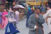 短剧《快穿，女配又跪了》107集短剧高清全集一键观看