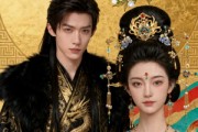 短剧《凤驭归昭》51集短剧全剧在线免费追