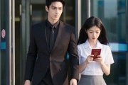 短剧《闪婚老公宠我入怀》77集短剧超清画质在线观看