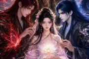 短剧《此娇奇货不可居（第一季）》32集短剧超清无删减全集免费看