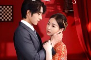 短剧《恰逢其时遇见你》60集短剧高清画质完整版免费看