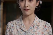 短剧《山里饭香遇良人》49集短剧免费解锁全集观看
