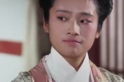 短剧《我那又娇又茶的夫君稳定发挥》100集短剧全集高清流畅版在线看
