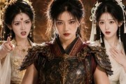 短剧《说谁妖妃呢》23集短剧在线解锁全集畅快看