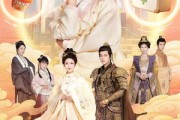 短剧《太好了是福宝，我们有救了》81集短剧全集抢先在线观看