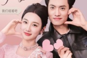 短剧《落花时节又逢她》59集短剧全集在线流畅不卡顿