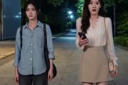 短剧《谁在替我呼吸》88集短剧免费观看完整版