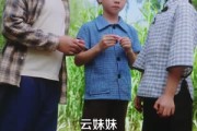 短剧《女帝重生六零小福星》86集短剧全集高清免费在线观看无删减