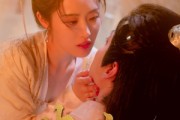 短剧《蛊王妃》60集短剧蓝光画质无广告观看
