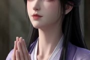 短剧《错嫁权臣后，我被宠上天》71集短剧1080P超清在线免费看