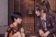 短剧《穿书末世，我靠系统囤货逆袭了》15集短剧在线免费看完整版超爽