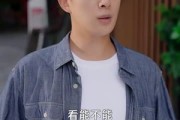 短剧《从三块钱开始的财富神话》79集短剧免费在线看全集