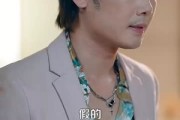 短剧《都市绝代医仙》105集短剧全集解锁免费观影