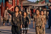 短剧《币杀：第一季》62集短剧全集免费在线高清观看