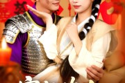 短剧《穿越农女我有宝物通现代》89集短剧高清全集一键观看