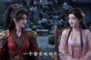 短剧《纨绔不装了，逆袭后京城全傻眼》30集短剧无删减全集免费看