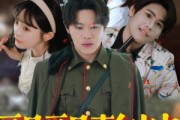 短剧《朗朗乾坤》72集短剧高清全集VIP免费观看