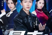 短剧《暴击：我的消费能返亿》80集短剧在线观看完整版