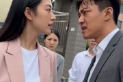 短剧《致命重生：步步为营》73集短剧在线解锁全集看个够