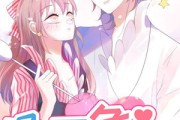 短剧《缉爱危情》37集短剧高清无删减版免费观看