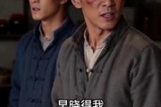 短剧《重生70我当家林志强的故事》106集短剧在线观看一口气看完