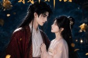 短剧《我把清冷权丞拽下神坛》39集短剧在线观看全集不卡顿
