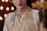 短剧《朕的皇夫是条咸鱼》49集短剧免费观看一键直达