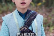 短剧《龙魂武帝》80集短剧1080P在线免费观赏