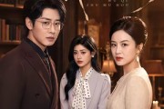 短剧《误欺主母后我泪满衫》73集短剧全集无删减免费看
