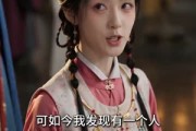 短剧《烹尽百味动君心》48集短剧全集免费畅享