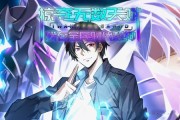 短剧《掠夺无数天赋我在全民时代封神》19集短剧全集高清在线追剧