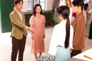 短剧《重生八零之悍妻归来》73集短剧免费观看完整剧情