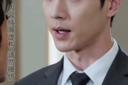 短剧《绝境归来：我的商业布局终落地》128集短剧超清画质在线追