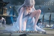 短剧《神文撼世，一字乾坤》62集短剧全集无删减免费看