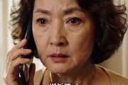 短剧《静静无声的过往》29集短剧超清画质免费在线追