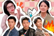 短剧《假装上班逆袭攻略》51集短剧全集资源免费解锁观看