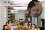 短剧《人中之龙第二季》101集短剧超清画质网盘免费看