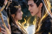 短剧《绾绾的太子妃之路》37集短剧1080P在线免费看