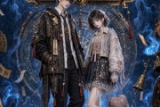 短剧《鬼点兄妹》23集短剧高清无广告在线观看