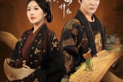 短剧《你选的宦官朕登基你后悔什么》72集短剧全集网盘资源免费分享