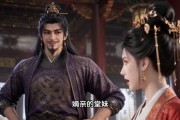 短剧《我的玉兔落进人间》102集短剧免费观看全集不卡顿