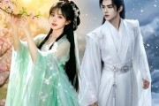 短剧《烬月逢春》30集短剧在线解锁全集免费观赏