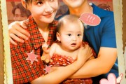 短剧《八零小奶包被听心声后全家逆袭》100集短剧高清流畅免费看