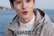 短剧《我体内有一颗龙珠》56集短剧全集在线免费畅看