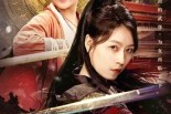 短剧《她曾横扫武林》59集短剧无广告在线畅享观影