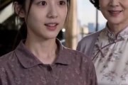 短剧《一牛之恩，一世情深》71集短剧免费在线看完整剧情