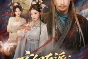 短剧《玄幻反派：我竟是道祖》81集短剧高清完整版免费观看