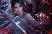 短剧《缠心不渝》16集短剧全集在线免费一键观看