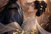 短剧《亡夫每天都在吃醋》56集短剧免费在线看至大结局